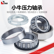 ���P�СţU+B늄�܇�����S�и��b�������������S�Љ������P����