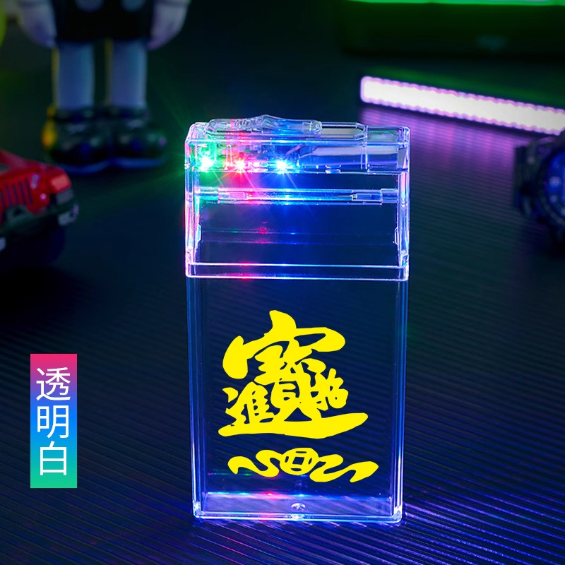 透明タバコボックスライターオールインワンボックス厚手防水タバコボックス 20 パックタバコボックスメンズポータブル充電式シガーライター|undefined