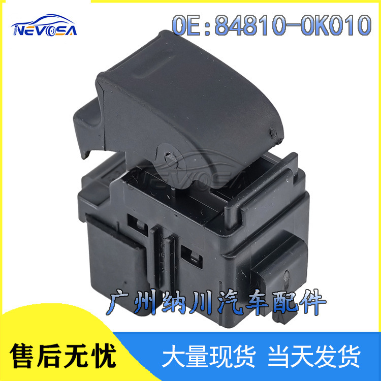 84810-0K010 Is Suitable for Toyota Hella Car Window Lift Glass Regulator Glass Lift Switch