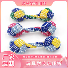 ���������ҧ�憡⏹���ĥ���������K�������Yĥ���K�ӹ����Xҧ