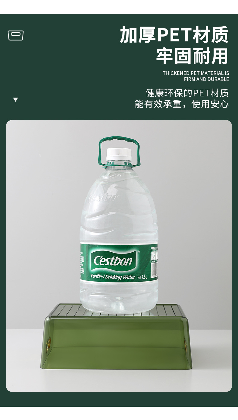 3187透明轻奢手提收纳筐_07