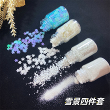 圣诞雪花亮片仿真人造雪景DIY流麻滴胶闪粉瓷白色雪粉闪片