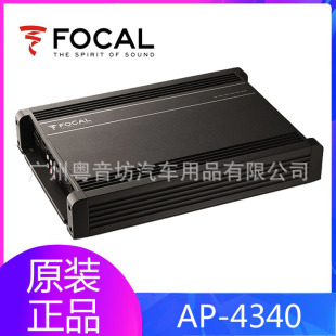 ����FOCAL/���� AP-4340 �¿���܇�����·���Ŵ�����������