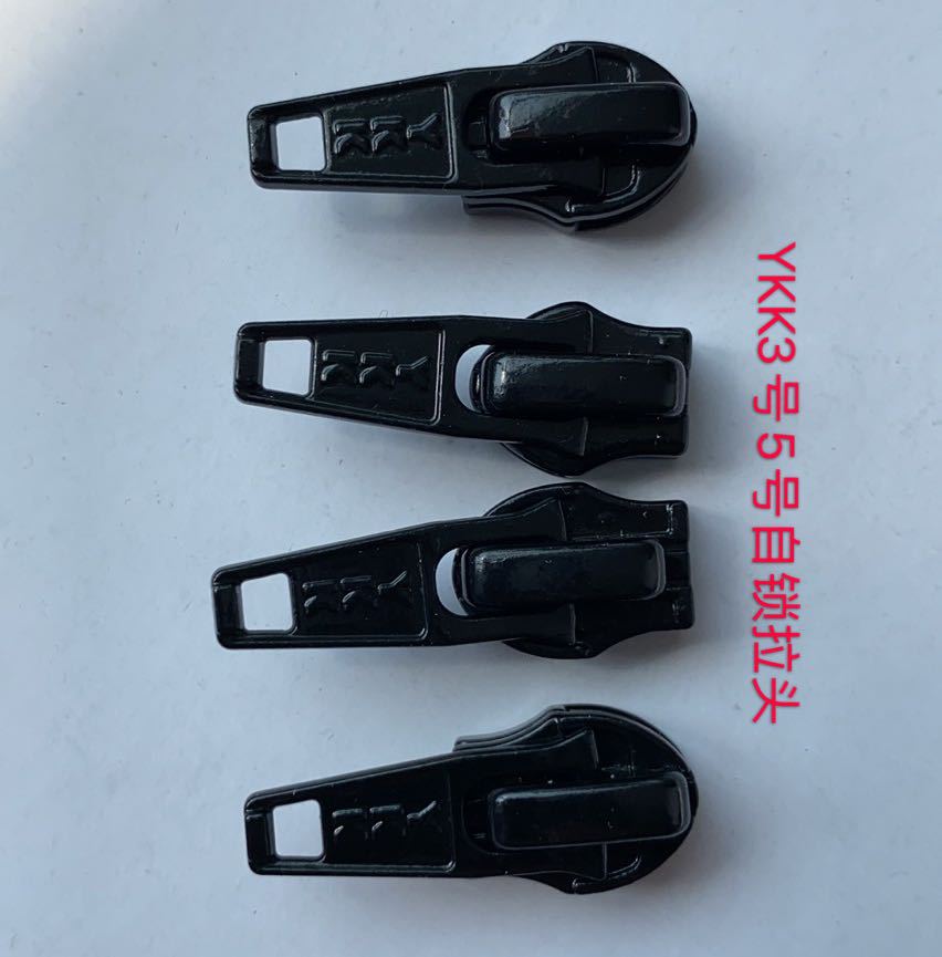 Ykk拉链3号5号自动锁拉头尼龙防水大量现货供高密度带锁有锁