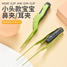 �Ͷ������ڶ��׎���ͯ������늰l����׶�ɶ���ͯ�o���������b