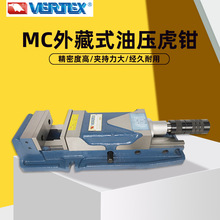 ̨������VERTEX���ʽ�͉����Q����Һ��ƽ���Q㊴�̨�Q��ʿVHO-6