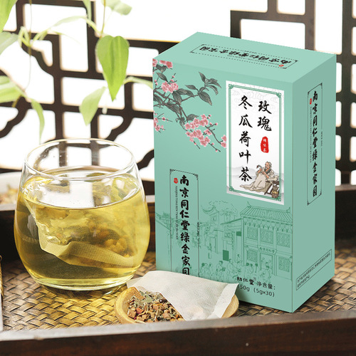 Nanjing Tongren Tang Green Gold Homeland Rose Winter Melon and Lotus Leaf Tea Boxed 150g Fat-Flowing Tea Manufacturer to Distribute Health Tea