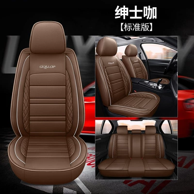 seasons universal all-inclusive full leather | Four Seasons Pad - gentleman-coffee-standard-edition-default-item