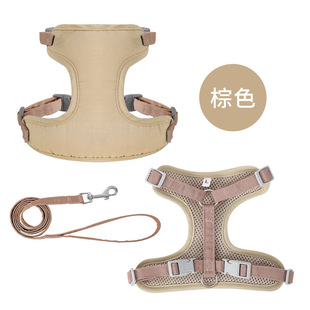 Cross-Border Cat Traction Rope to Prevent Break-Away and Go Out, Special Cat Walking Rope, Vest-Style Cat Chain, Small Cat Rope, I-Shaped