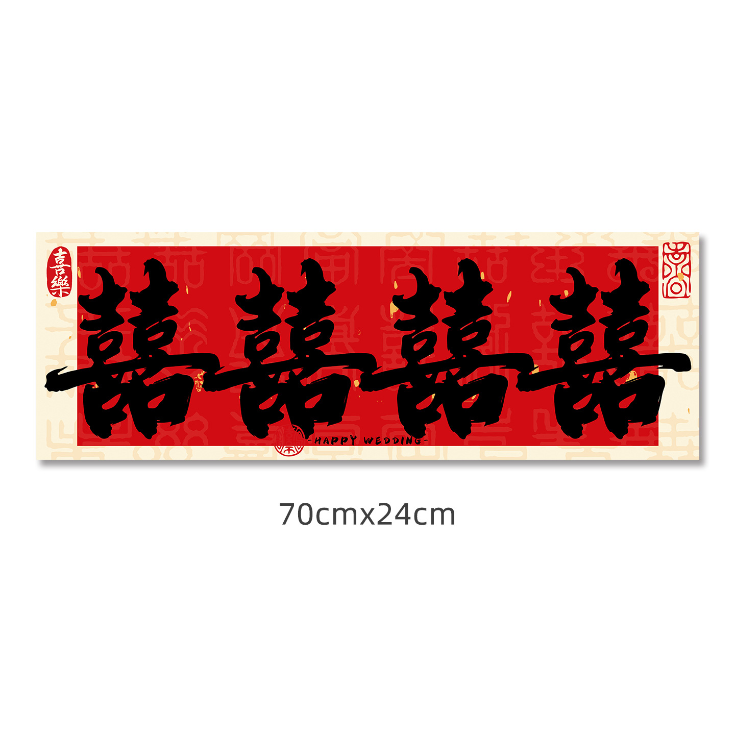 Bandera de mano, bandera de mano, compromiso, matrimonio, fotos, accesorios, película, nuevo vestido de mañana chino, novia, atmósfera de alto nivel