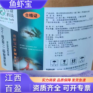 �~�r�� ��ϼ������������ӄ� ���׻��廯� ˮ�a������DMPT