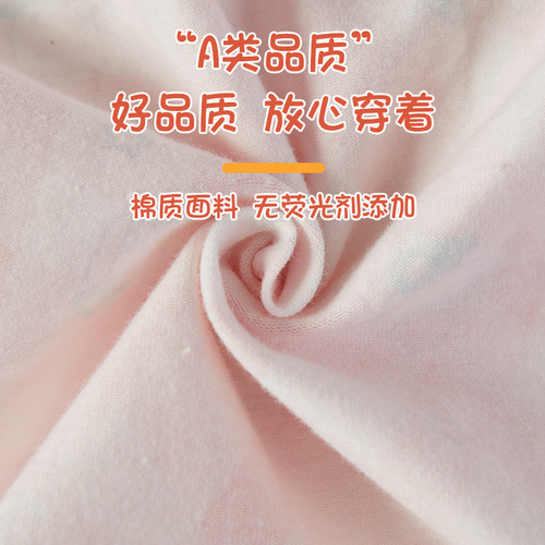 Girls' Flat Waist Underpants Children's Four Corner Baby Shorts Medium and Large Girls Summer Thin Children's Underpants Wholesale