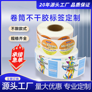 �����z�˺��N������ �V��D���̘ˠC�����zPVC���ٷ�ˮ�N��ӆ��