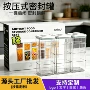 定制热销跨境防潮收纳罐