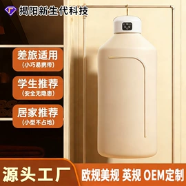 发热垫;电子灭蚊器;迷你电风扇