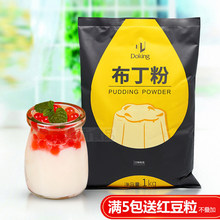 �ܻʶ���������1kg ������Ʒ�������� ������o�� �̲�ꌣ��ԭ��