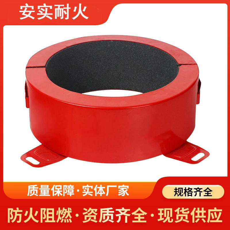Производители производят огненное кольцо из нержавеющей стали 110 труб 160 dn100 огненное кольцо