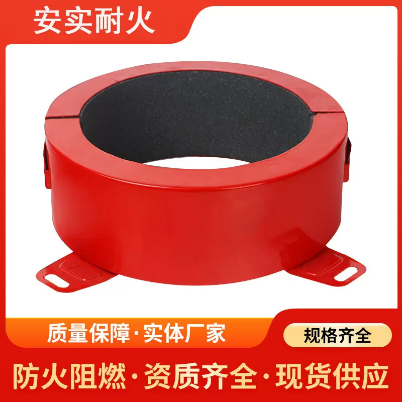 工厂直供阻火圈100/110/160/200阻燃防火塑料管道消防验收阻火圈