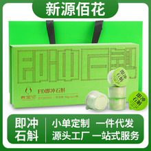 ���S�F؛���lFD����ʯ��С�޲�Y��5��/�޻�ɽʯ���Y���b�ͶY��Ʒ