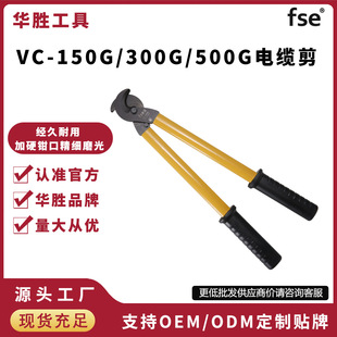 �A��VC-150G/300G/500G�L����|�ྀ�Q늹���[�����Q����|늾�