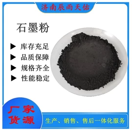 固化剂;防霉/抗菌剂;纤维素