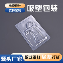 ���܃��мӺ�pvc͸���бPPETС���߰��b�в忨PVC���ϺЃ��r����