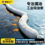 油污河道应急工业围油栏