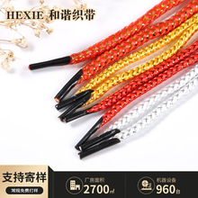 �S�Ҷ��Ʋ�ɫ�YƷ�������K ���]��z�K�F؛���l��ɫ���K