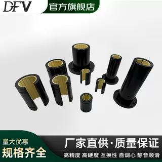 免维护工程塑料直线轴承 LMK10UU系列 LMH10UU系列常规加长款轴承