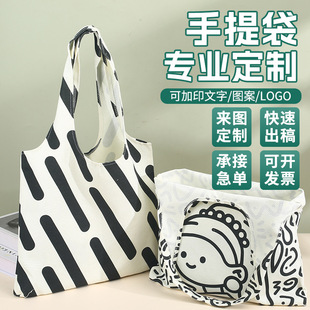 ���ķ���������ӡlogo�V������һ����ӆ�h�����ᷫ��������diy