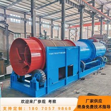 ȫԄӝLͲʽϴVC ʯӢɰúV{ÓO ɰʯϴC