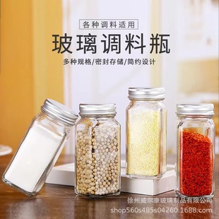 �F؛120ml�{��ƿ���β����{ζƿ ������ƿ��ĩ���bƿ��������ƿ