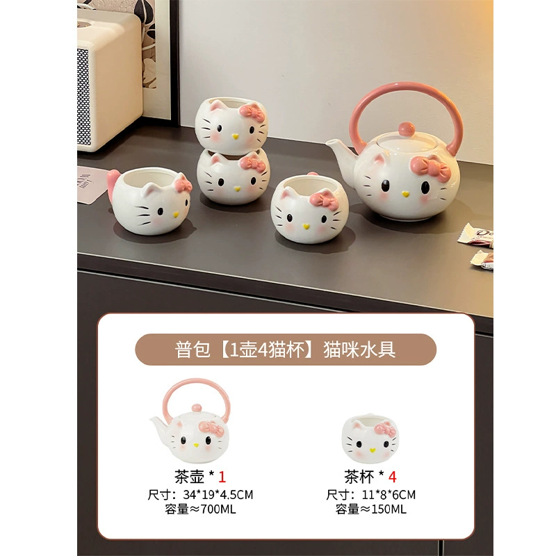 Hello Kitty, керамическая чайник, чайный набор, милая подарочная коробка, чайная чашка, котёнок, подарок на День рождения