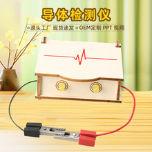 DIY���w�z�y�x�ЌW��Ȥζ�ֹ�С�����ƌWС���ƌWģ��steam����
