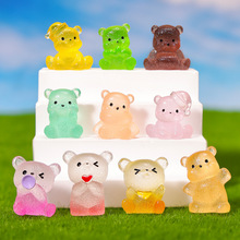 微景观摆件夜光小熊系列家居桌面车载树脂diy工艺装饰小摆件配件