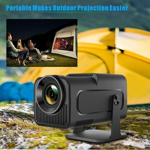 Cross-Border New Product Hy320Mini Wired Mobile Phone Projection Screen High-Definition Home Kidsren's Animation Projection Screen Mini Projector