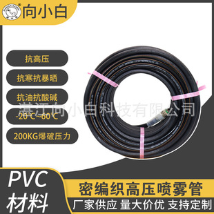 ���Sֱ�l�ȏ�8.5mm��ɫ�ܾ����߉������ܴ�ș�Cܛ�ܴ�ș�܇��F��