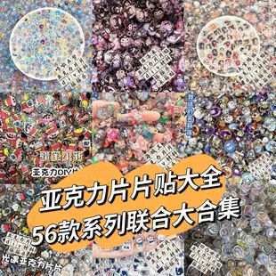 ���֮�д̿�567����Փ�Ɓ�����ƬƬ�N��ȫ�u�u��div�ֹ����ϺĲ�