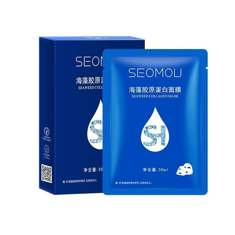 Shihou 海藻コラーゲンマスク保湿、リフティング、引き締め、修復、抗しわ、抗しわ卸売|undefined