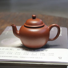 宜兴紫砂壶紫砂泡茶器朱泥小品壶文人茶壶工夫茶具