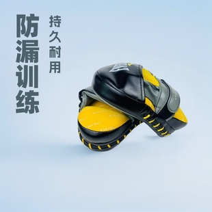 Everlast ����̩ȭӖ���мӺ񲫓�ͯɢ�l���ΰк�Ę��ȭ���ְ�