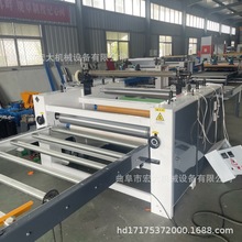 ����̼����̼�ذ帲Ĥ�C �����X��C��petĤPVCĤľ����N��C