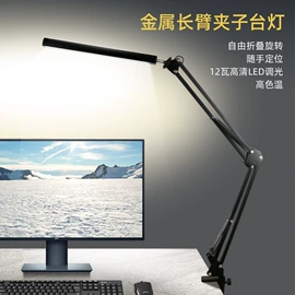 阅读台灯;普通照明台灯;美甲机
