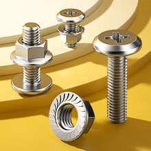 304���P䓵�߅ƽ�^ʮ���ݽz�Ҿ�����B����ᔷ��m��ĸ���bM3M4M10