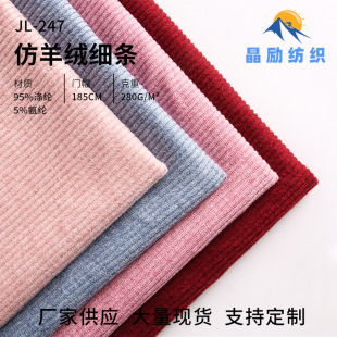 280g����q���l�����ﶬ�Ӻ�ѝ���l���_��ë�������S�����lů�q