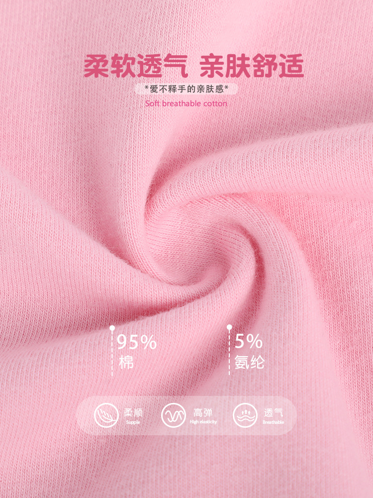 Ropa de baile para niños, ropa de verano, ropa de entrenamiento de manga corta, ropa de baile, prueba de arte de danza china para niñas, ropa corporal