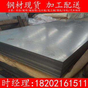 �����X��DX53D+AS �F؛�N�� �л�/ �o���T��/���T�� Ҏ���Rȫ