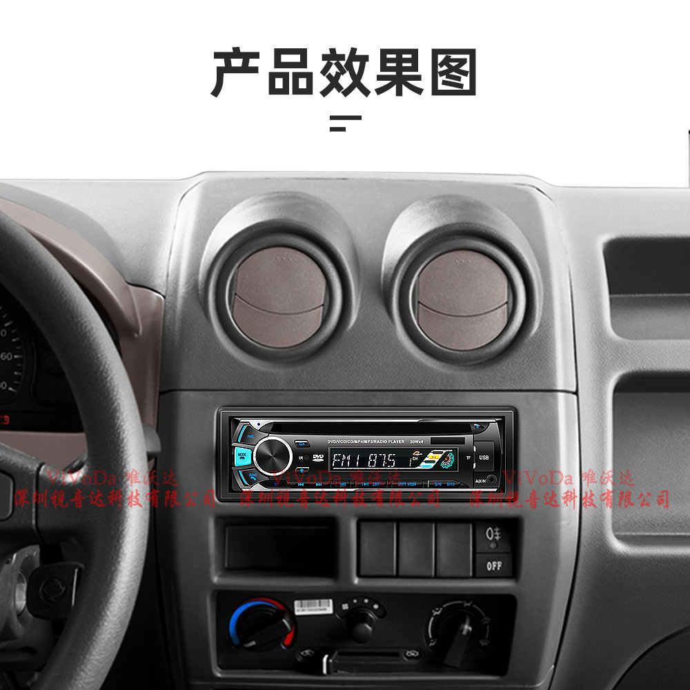 1688视音达5249中文详情_21.jpg