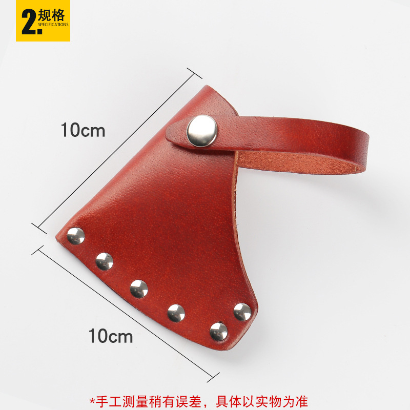 Venta Directa hacha cubierta de cuero de vaca hacha cubierta protectora hacha portátil herramienta cintura bolsa simple hacha vaina al por mayor