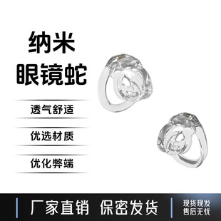 ���F���R�d���Q�{�����R��ؑ���icb�igayƽ��mini ��w�����{��[
